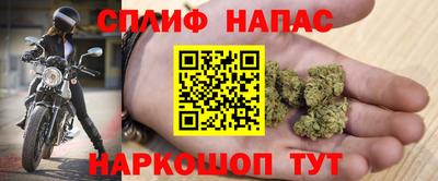 скорость mdpv Обь