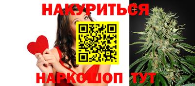 прущий лед Азнакаево