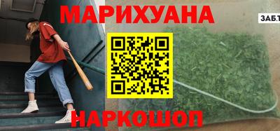 прущий лед Азнакаево