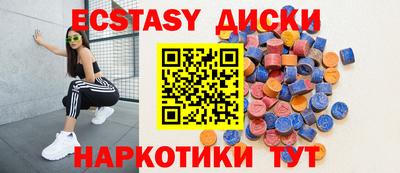 скорость mdpv Нягань