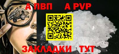 скорость mdpv Нягань