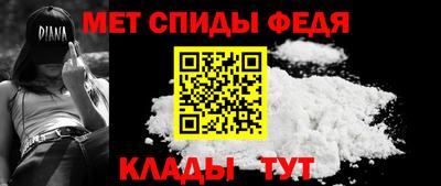 скорость mdpv Обь