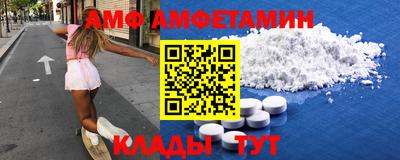 скорость mdpv Обь