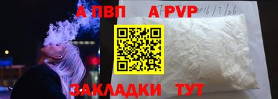 PSILOCYBIN Красноармейск