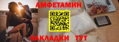 2c-b Обнинск