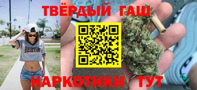 2c-b Обнинск