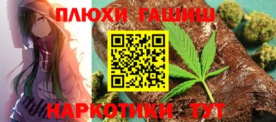 скорость mdpv Обь