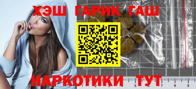 кокаин перу Абакан