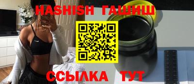 скорость mdpv Обь