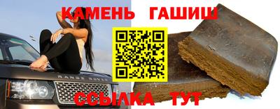 кокаин перу Абакан