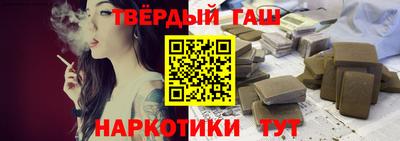 прущий лед Азнакаево