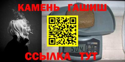 2c-b Обнинск