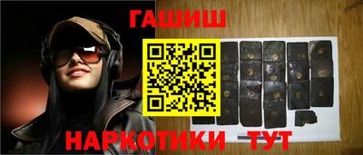 2c-b Обнинск