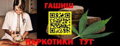 кокаин перу Абакан