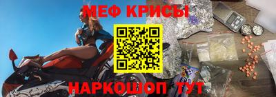 скорость mdpv Обь