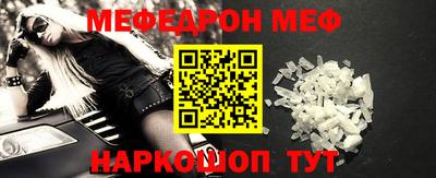 скорость mdpv Обь