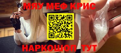 кокаин перу Абакан