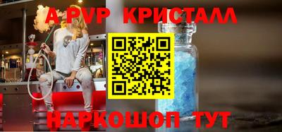 скорость mdpv Обь