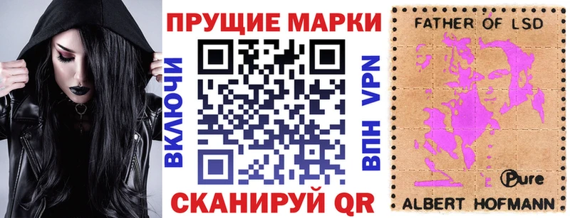 наркота  Новотроицк  площадка какой сайт  Марки N-bome 1,8мг 